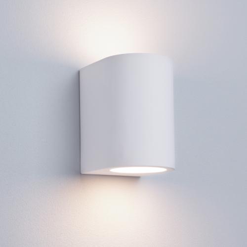 Searchlight 2X33W G9 WHITE GYPSUM PAINTABLE
